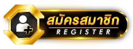 ปุ่มสมัครสมาชิกสำหรับทางเข้า Kabo88 เว็บตรง