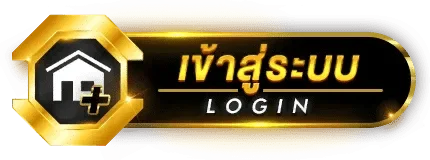 ปุ่ม Kabo88 login เข้าสู่ระบบสมาชิก