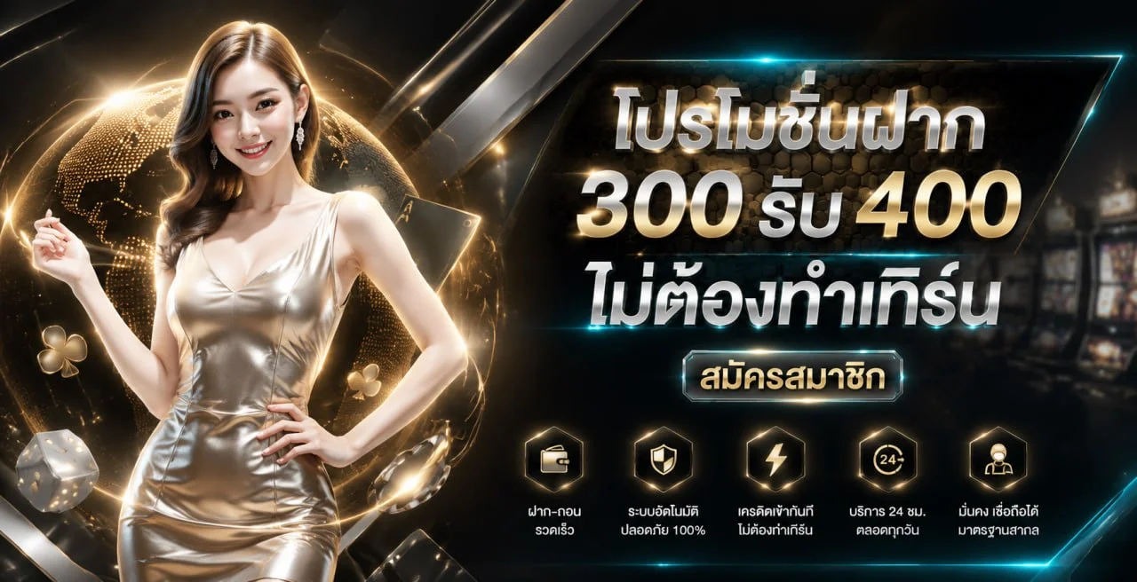 Kabo88 เว็บตรง ทางเข้าเล่นสล็อต ฝากถอนออโต้